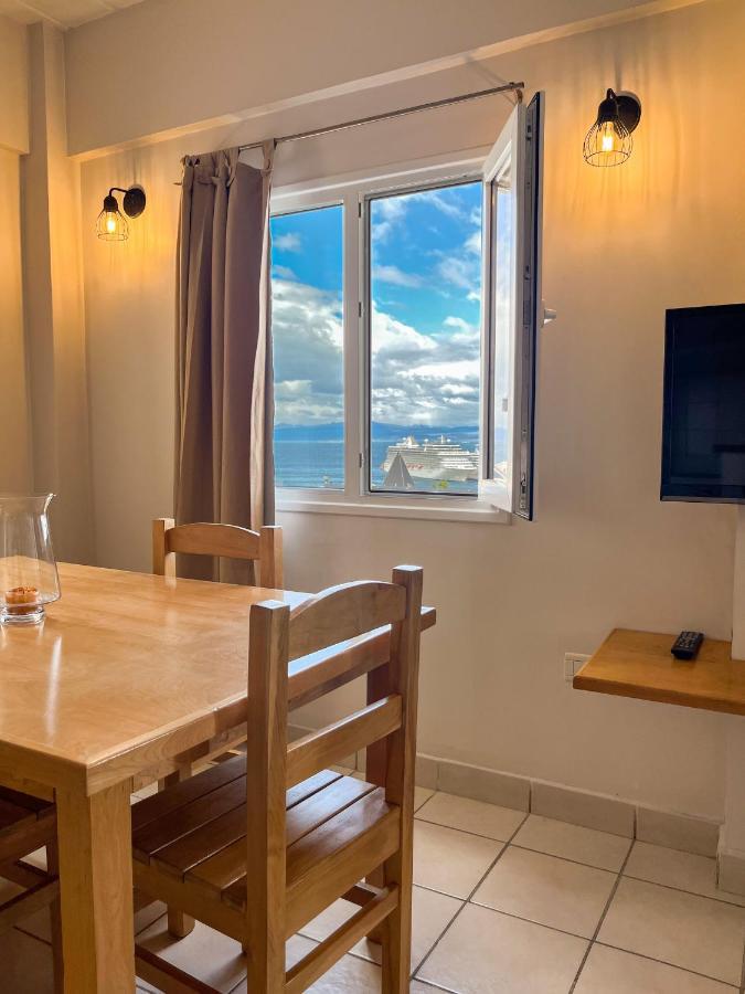 Aparthotel Riviera Fueguina 3*